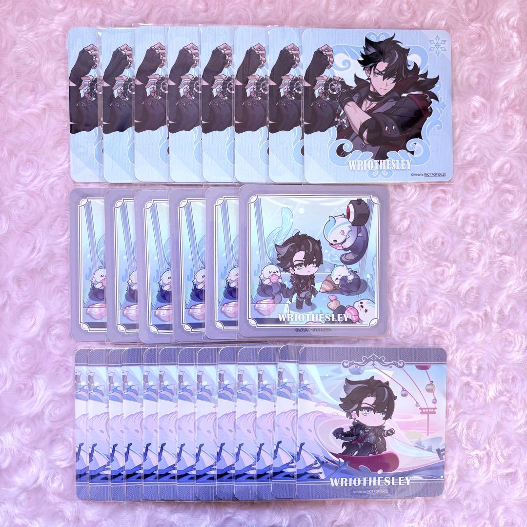 原神 リオセスリ コースター