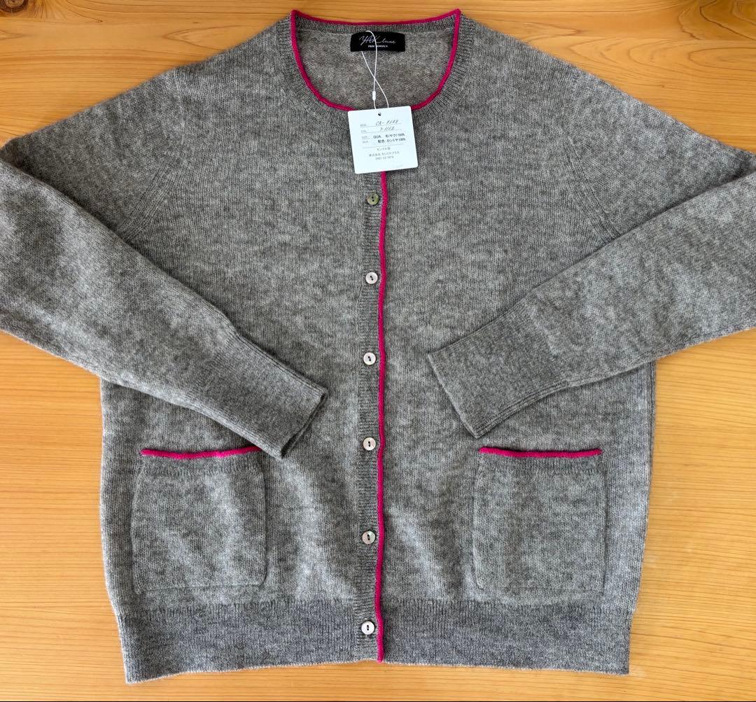 【未使用】ヤク100% カーディガン