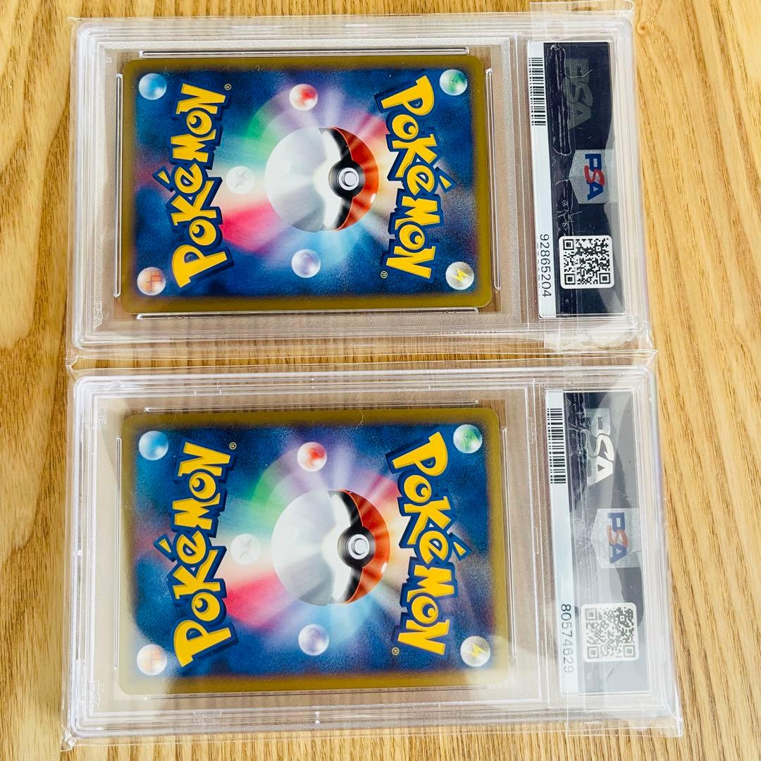 ホウオウLEGEND　PSA10　2枚セット