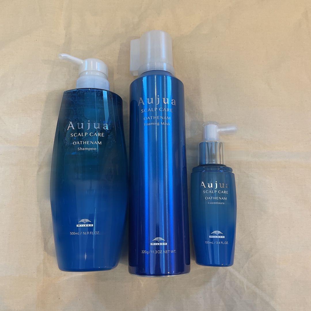 オージュア　オーセナム　シャントリ・頭皮用美容液セット