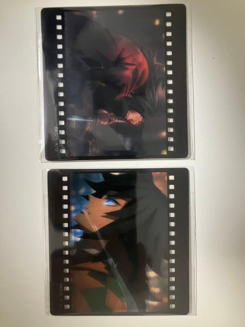 冨岡義勇　フィルム風 クリアカード　鬼滅の刃　2枚セット
