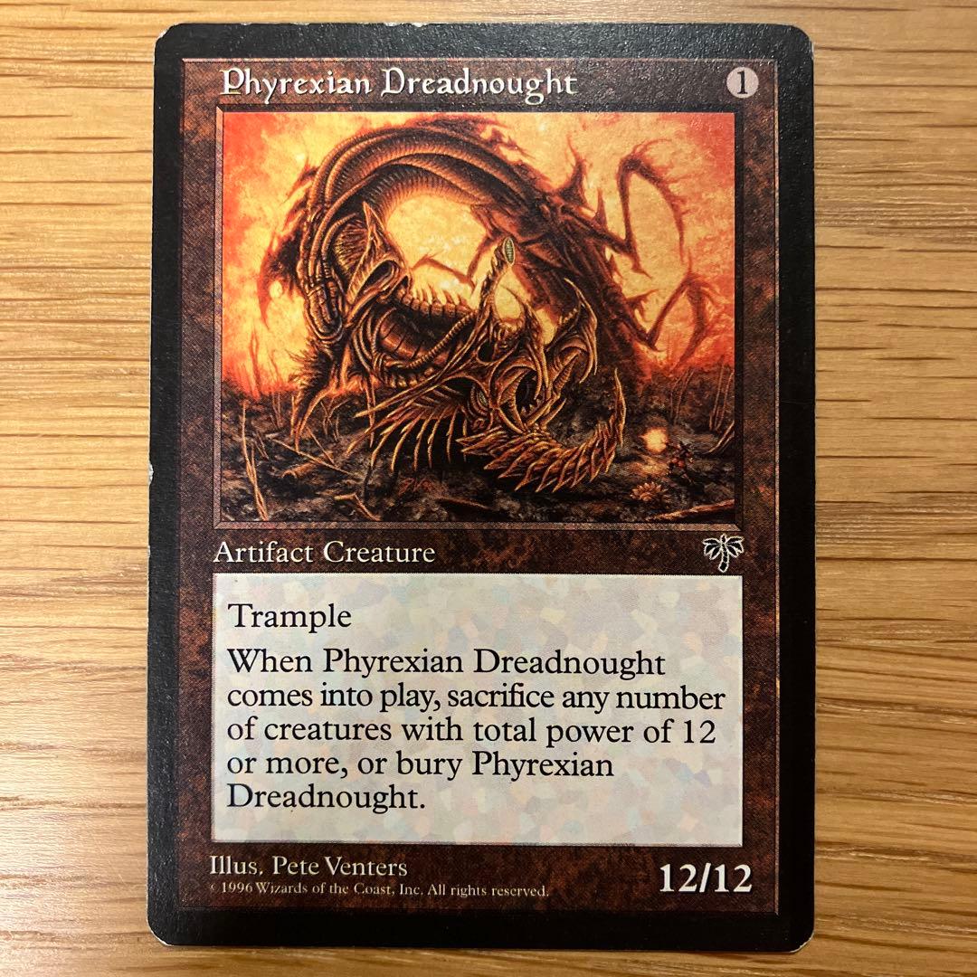 MTG ファイレクシアン・ドレッドノート　英語版　③