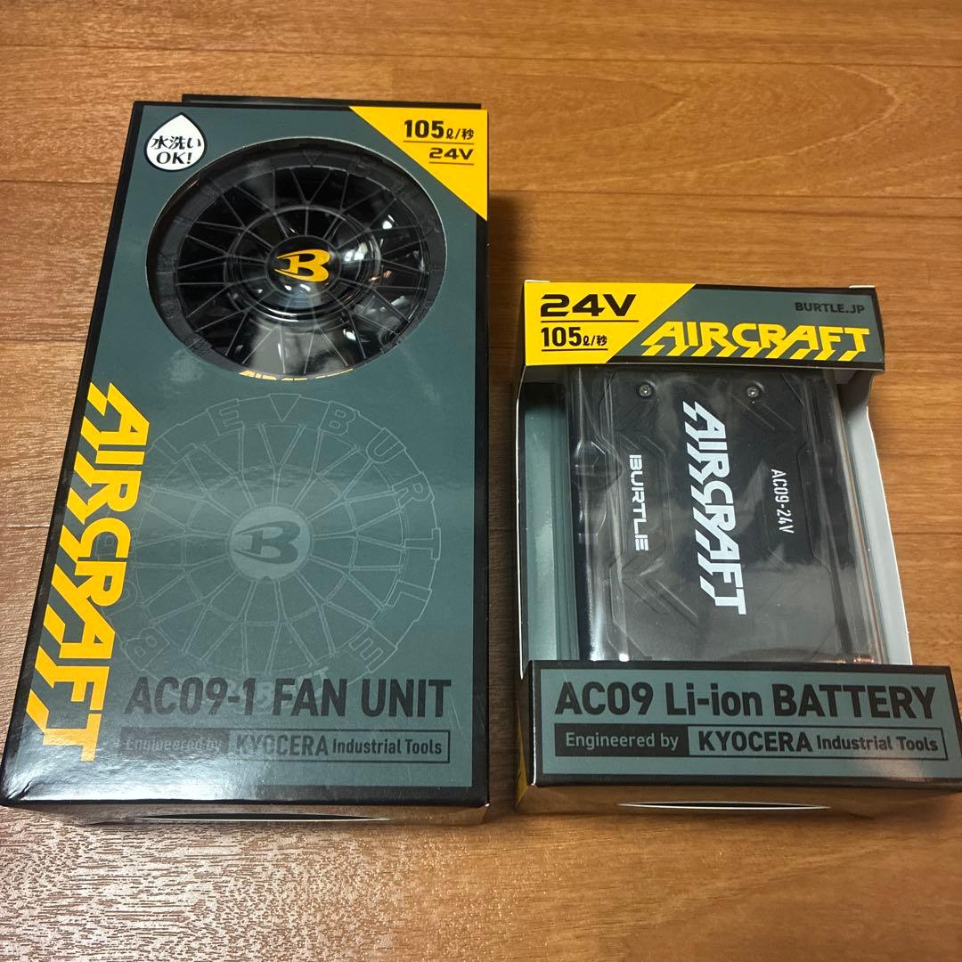 NEW2025年モデル　バートル　ファン×24Vバッテリーセット