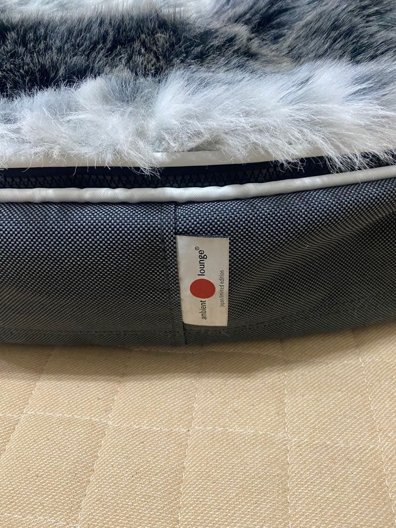 ambient lounge ファー付きクッション オーバル型