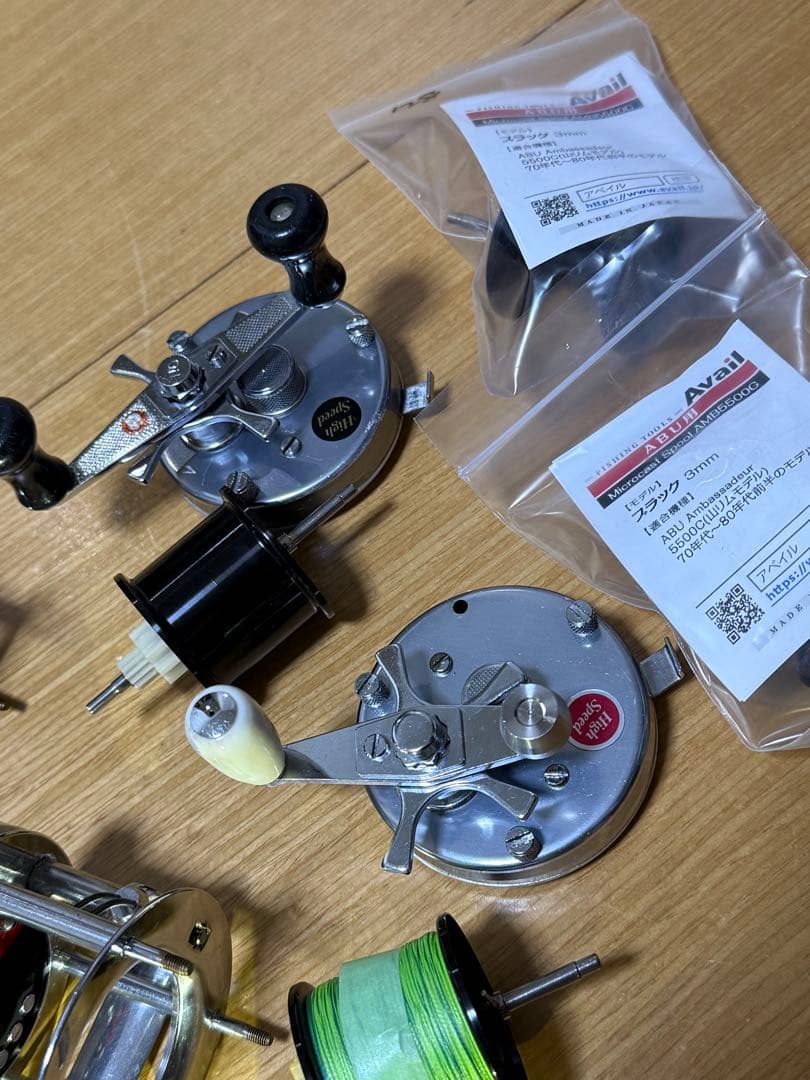 マ*ル様 Abu 5500c アベイルチューニング