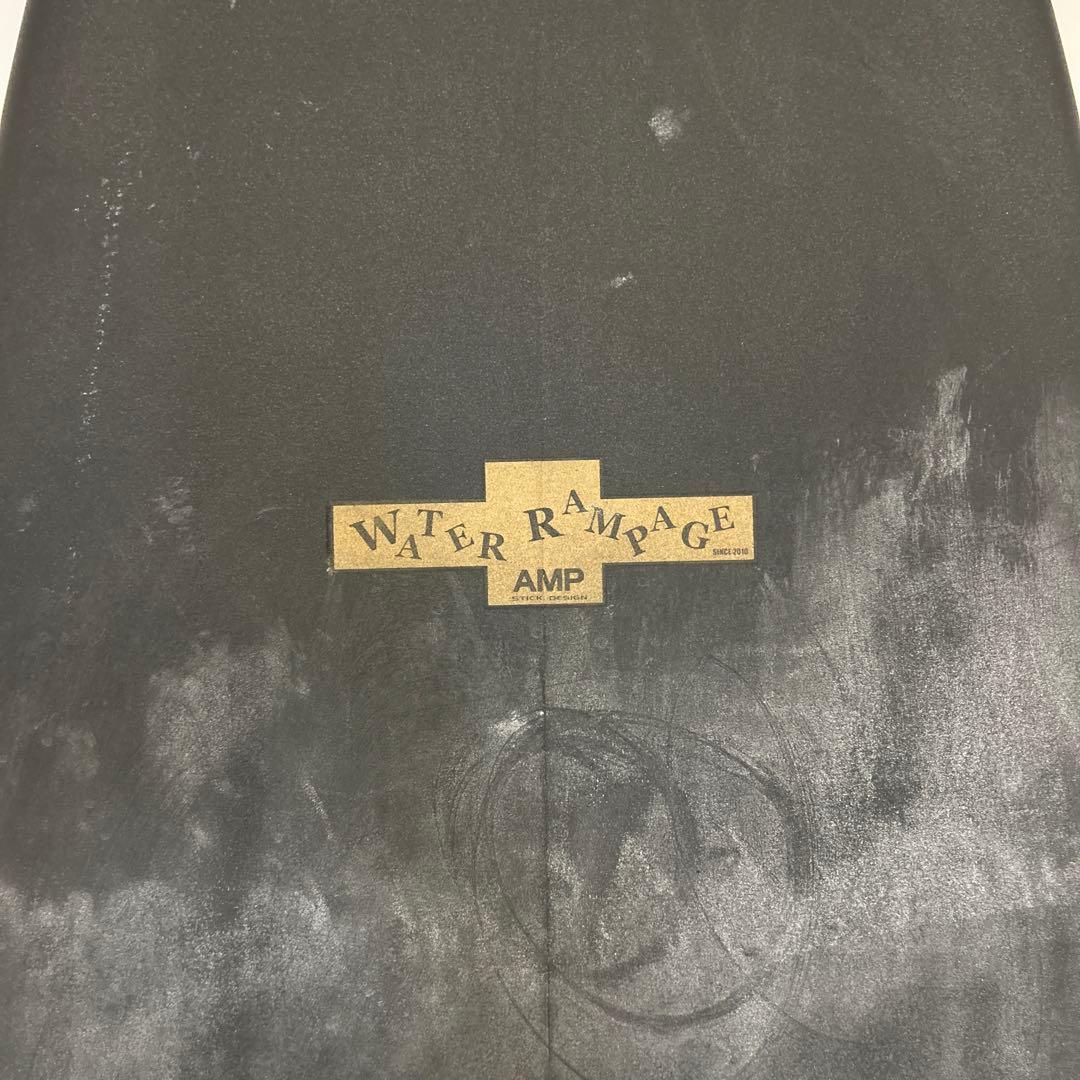 ウォーターランページ　MSF-70 ビックフィッシュ7'0 中古　手渡限定