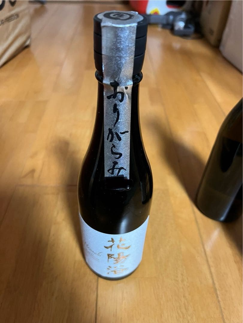 花陽浴　純米大吟醸　日本酒　4本セット　はなあび
