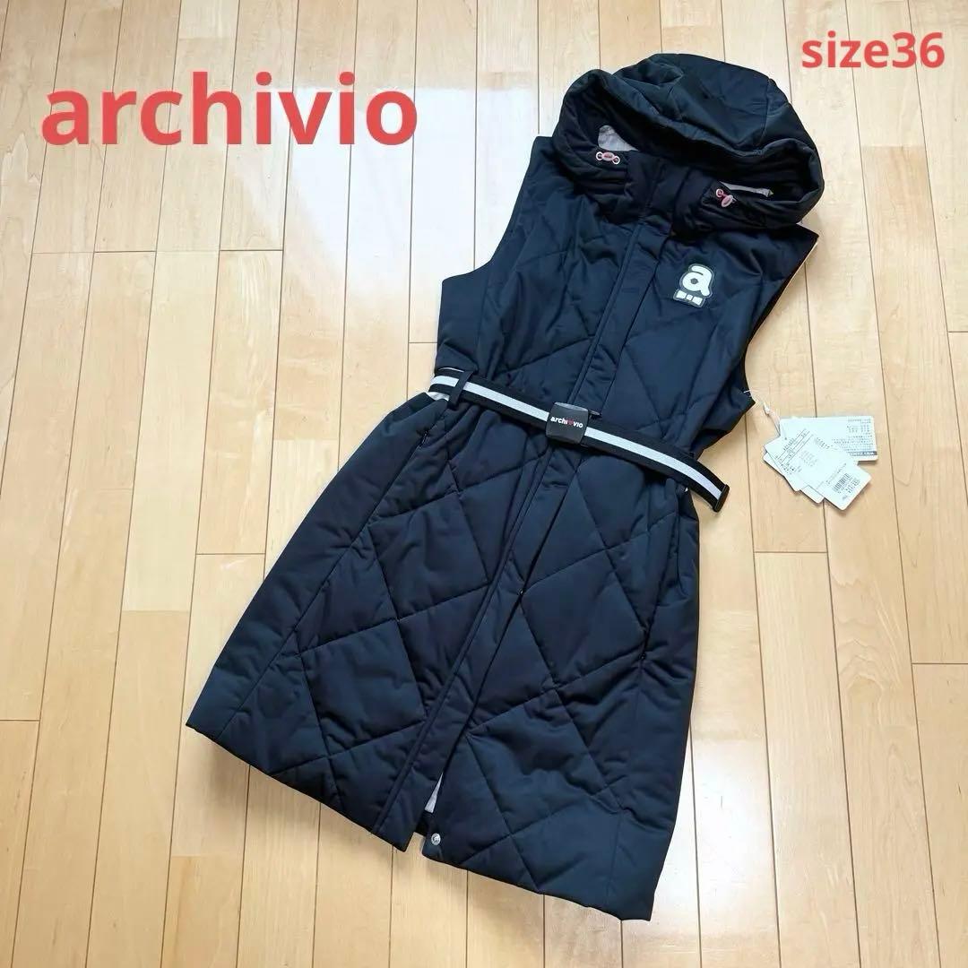 【未使用 タグ付】 アルチビオ 中綿 ワンピース ベスト ジレ ブラック36