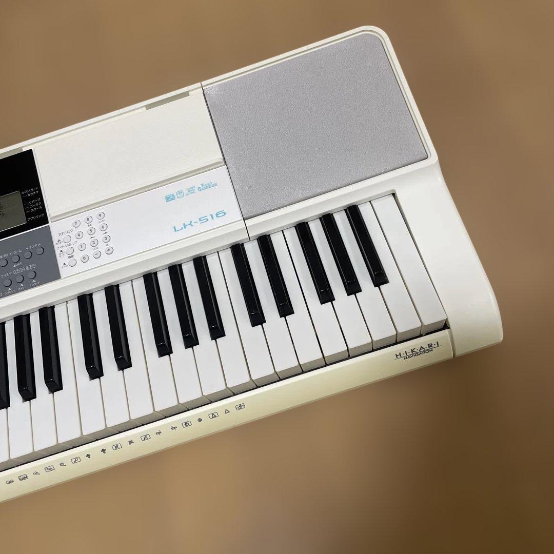 カシオ CASIO デジタルキーボード LK516