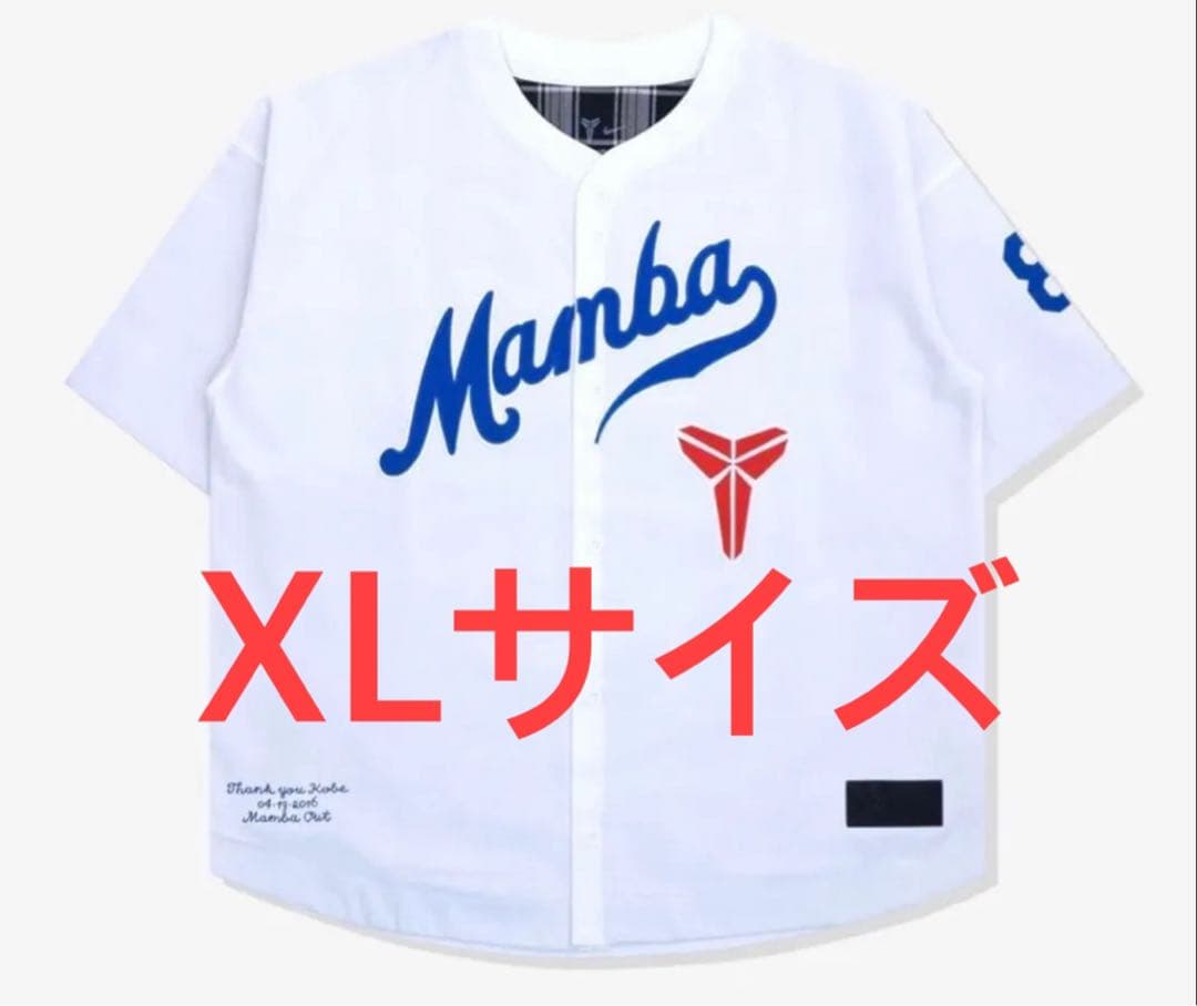 ウェア NIKE KB BASEBALL S/S TOP