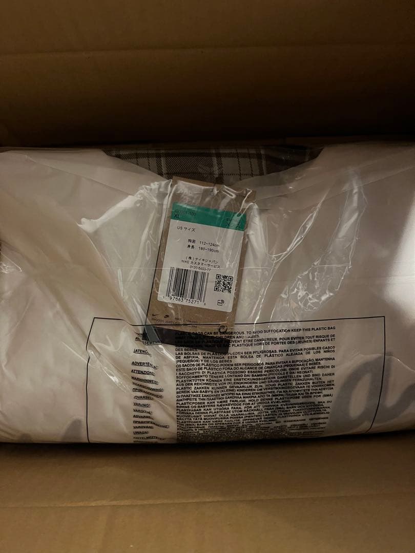 ウェア NIKE KB BASEBALL S/S TOP