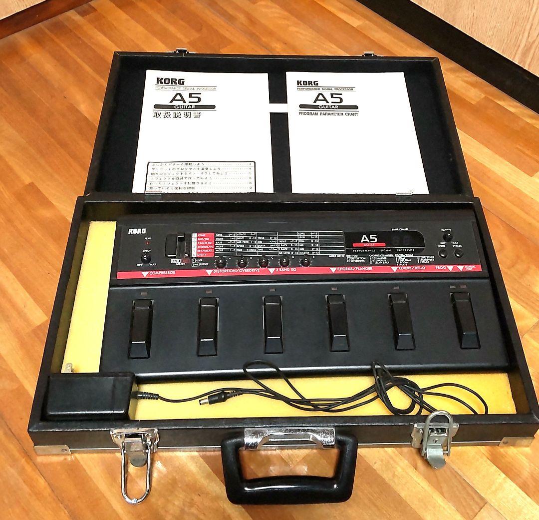 コルグA-5 ギターマルチエフェクター