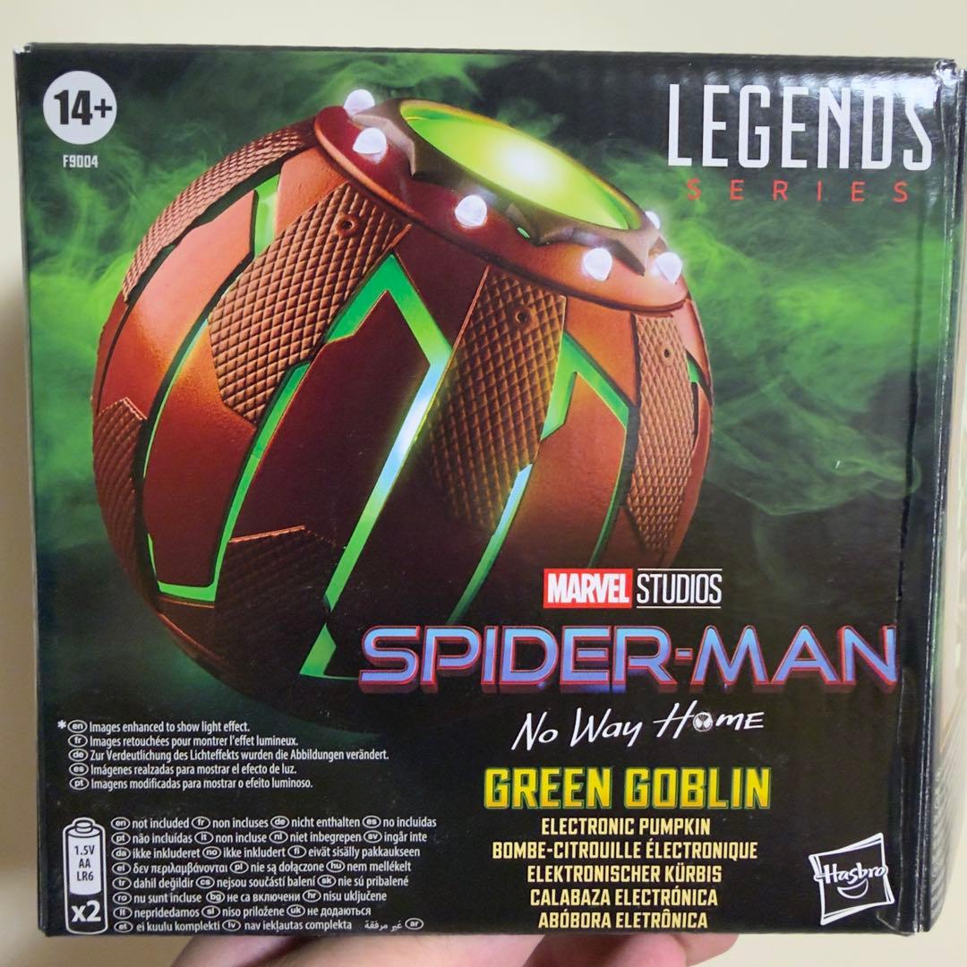 パンプキン・ボム マーベル・レジェンド