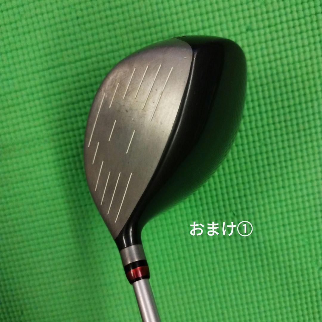 Mizuno ジュニアゴルフクラブセット 8本 ＋おまけ2点