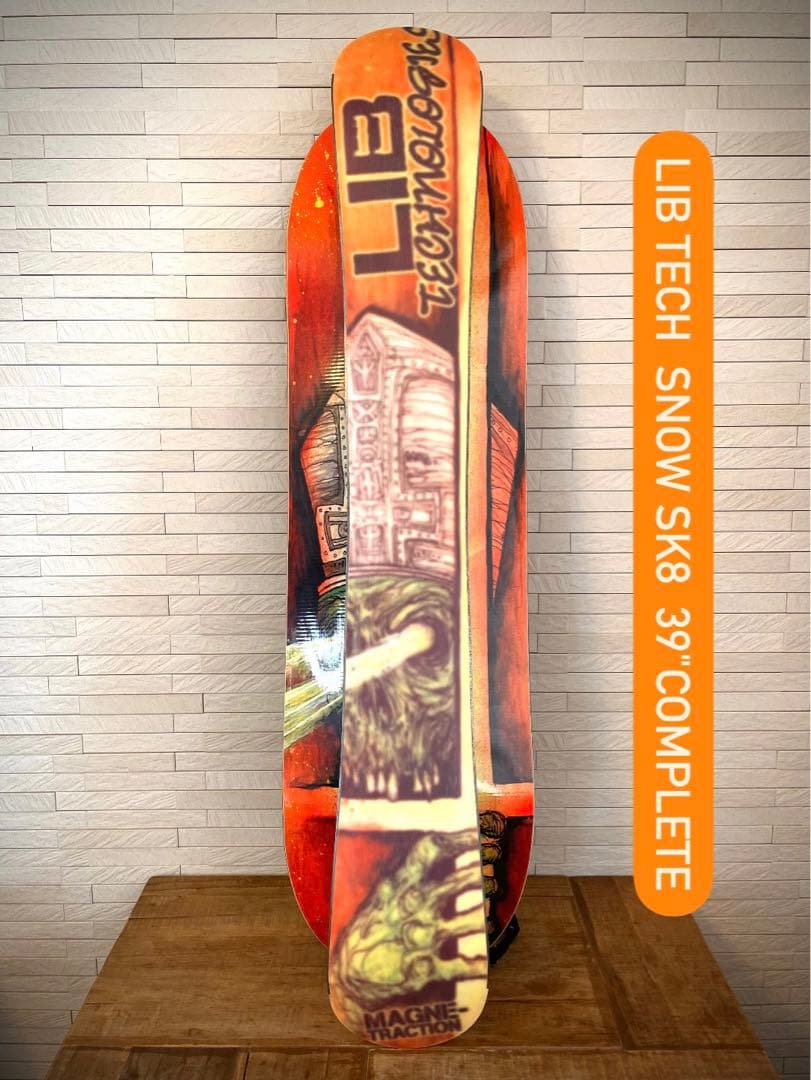 スノーボード LIB TECH \