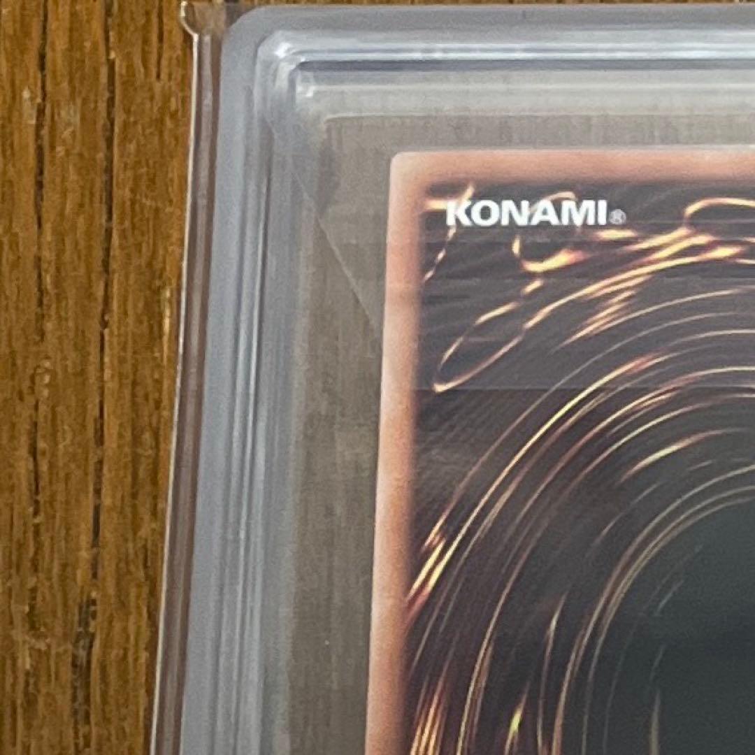 珠の御巫フゥリ ウルトラパラレル ARS10+ 鑑定書なし