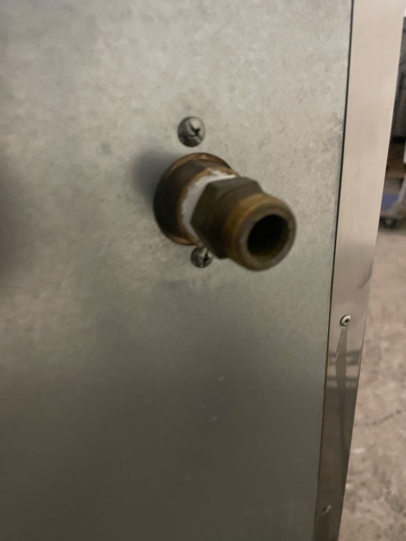 HOSHIZAKI 自動製氷機 IM-95L-1型