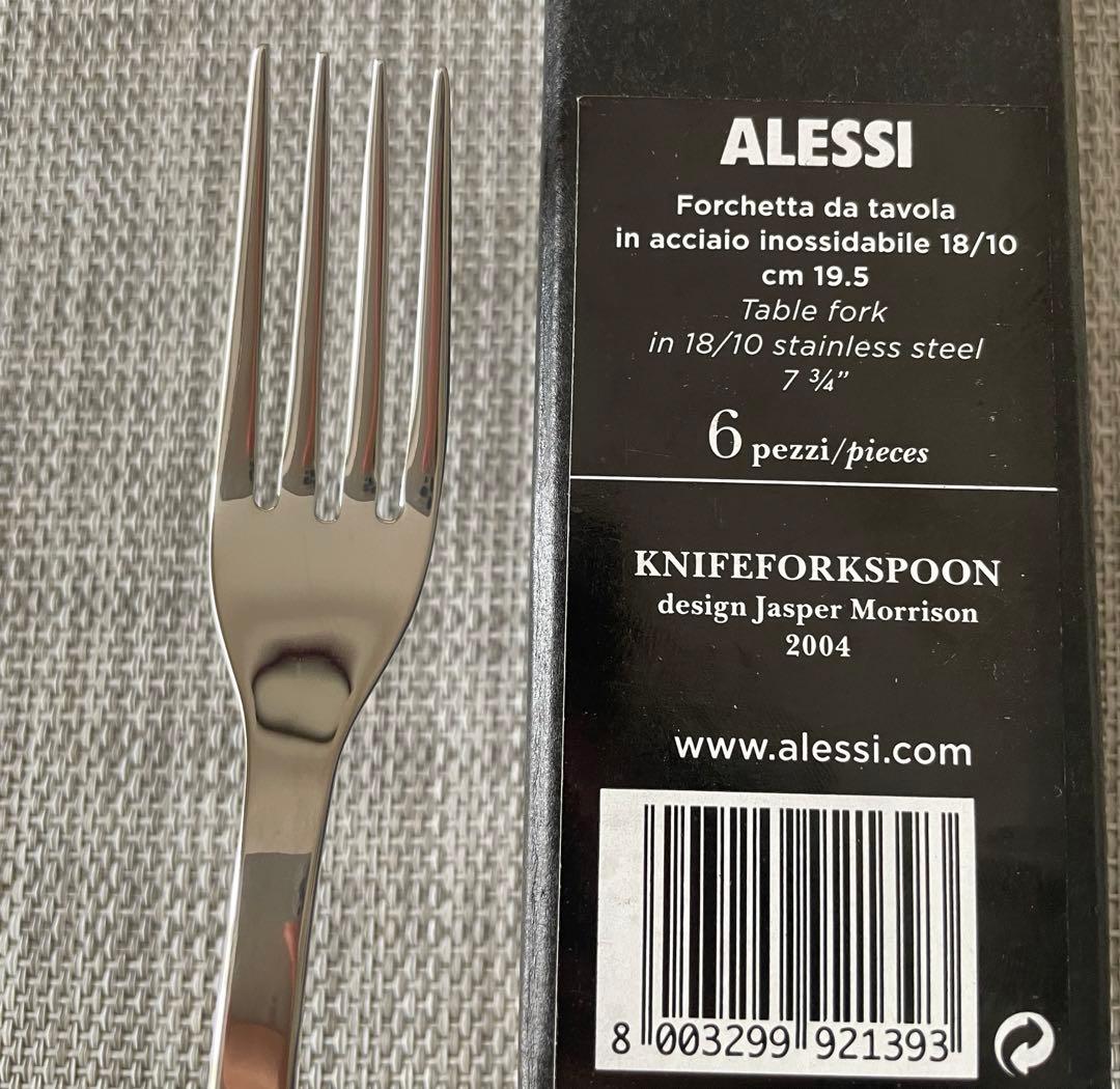 アレッシィ♡カトラリー24本セット　ナイフフォークスプーン