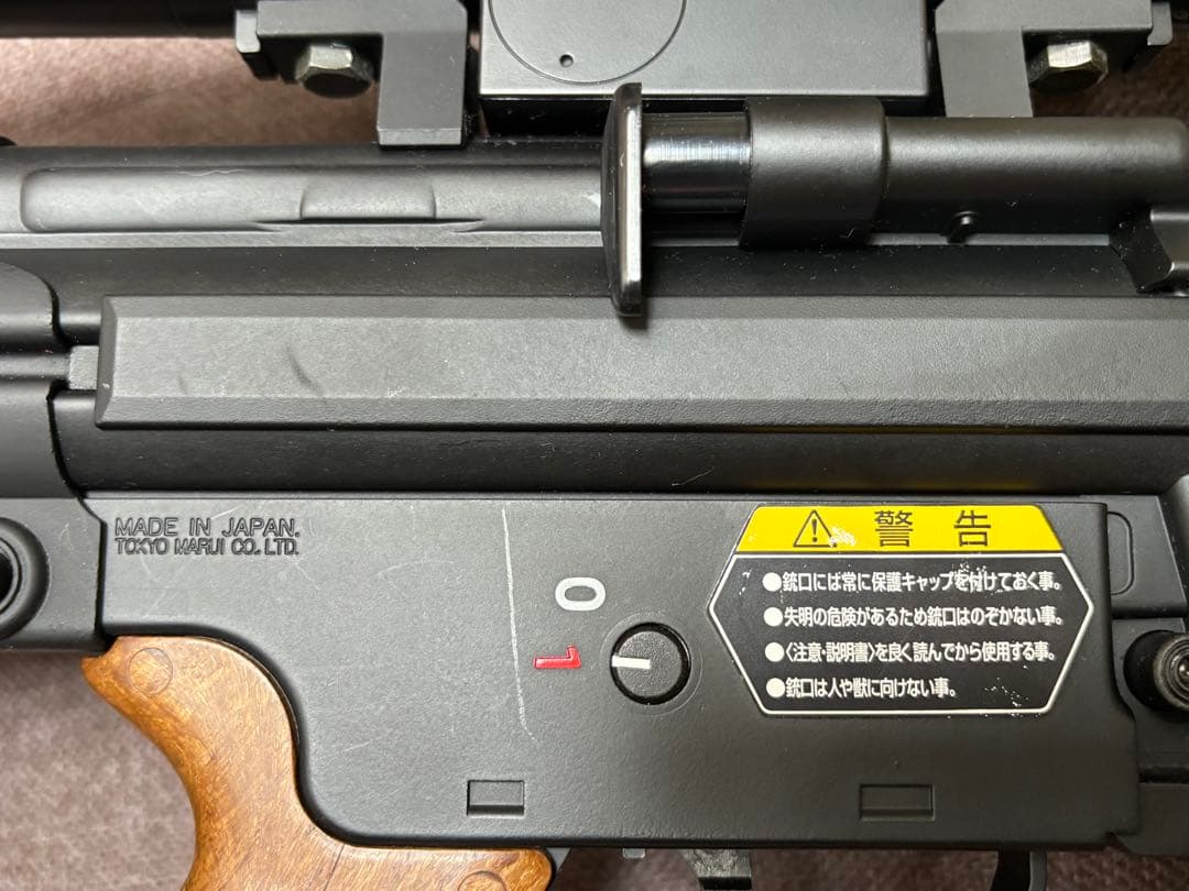 東京マルイ電動ガン PSG-1