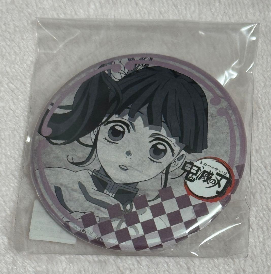 鬼滅の刃 栗花落カナヲ お楽しみくじ缶バッジ