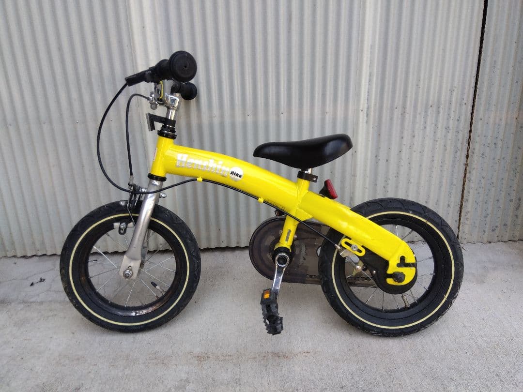 専用ページ　長野・新潟より　へんしんバイク　１２インチ