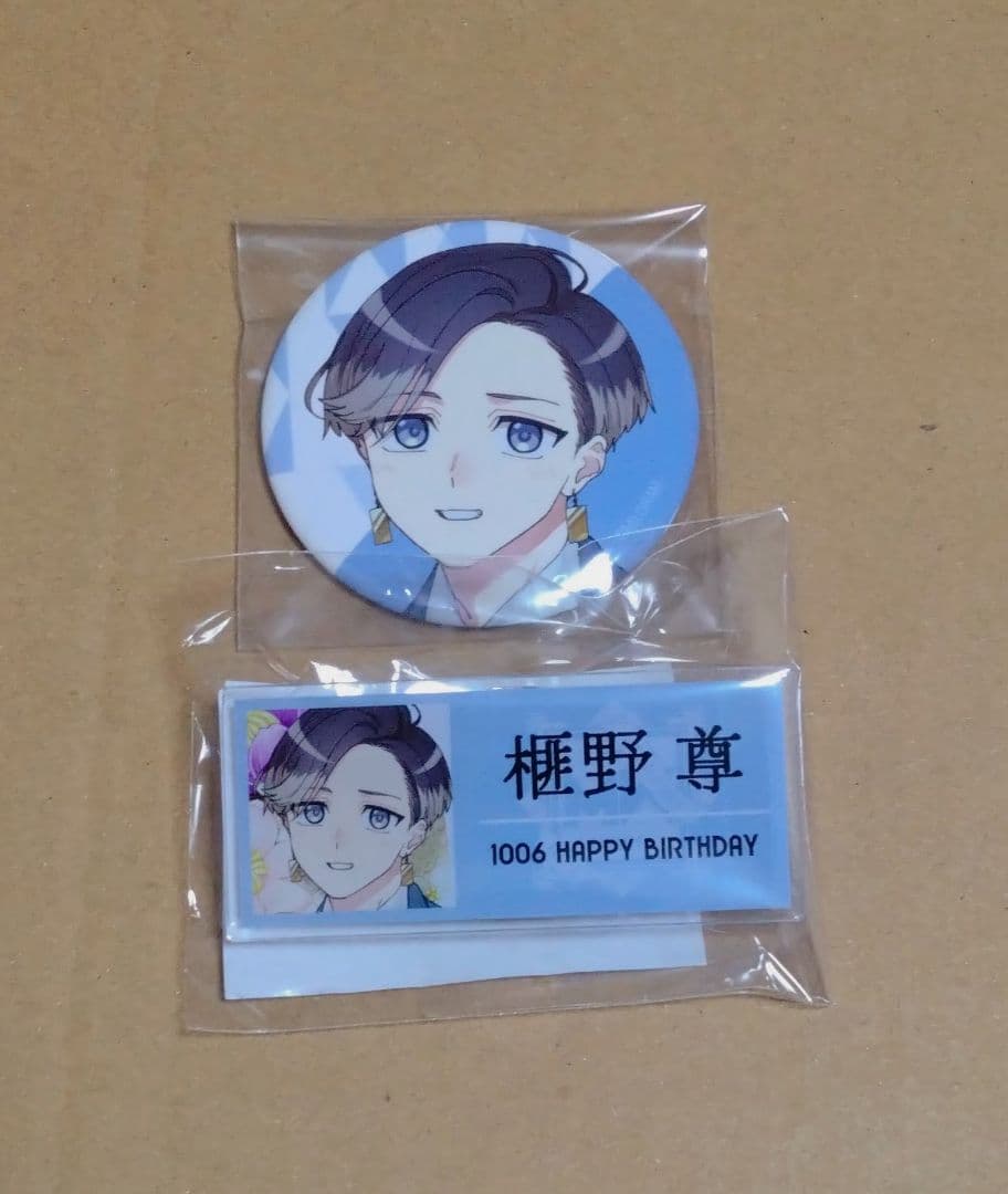 ミルグラム　缶バッジ 　ネームプレート　ミコト