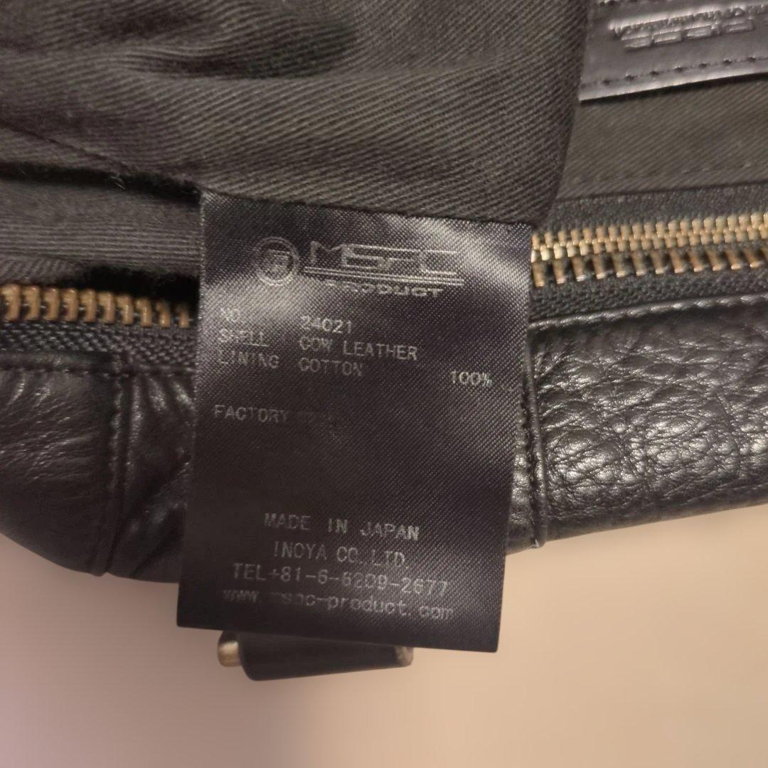 MASTER-PIECE オールレザー 2way ショルダー ボストンバッグ