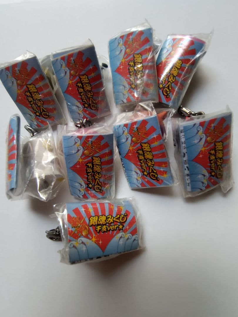 銀魂みくじ キャラフォーチュン 干支ver ８種セット