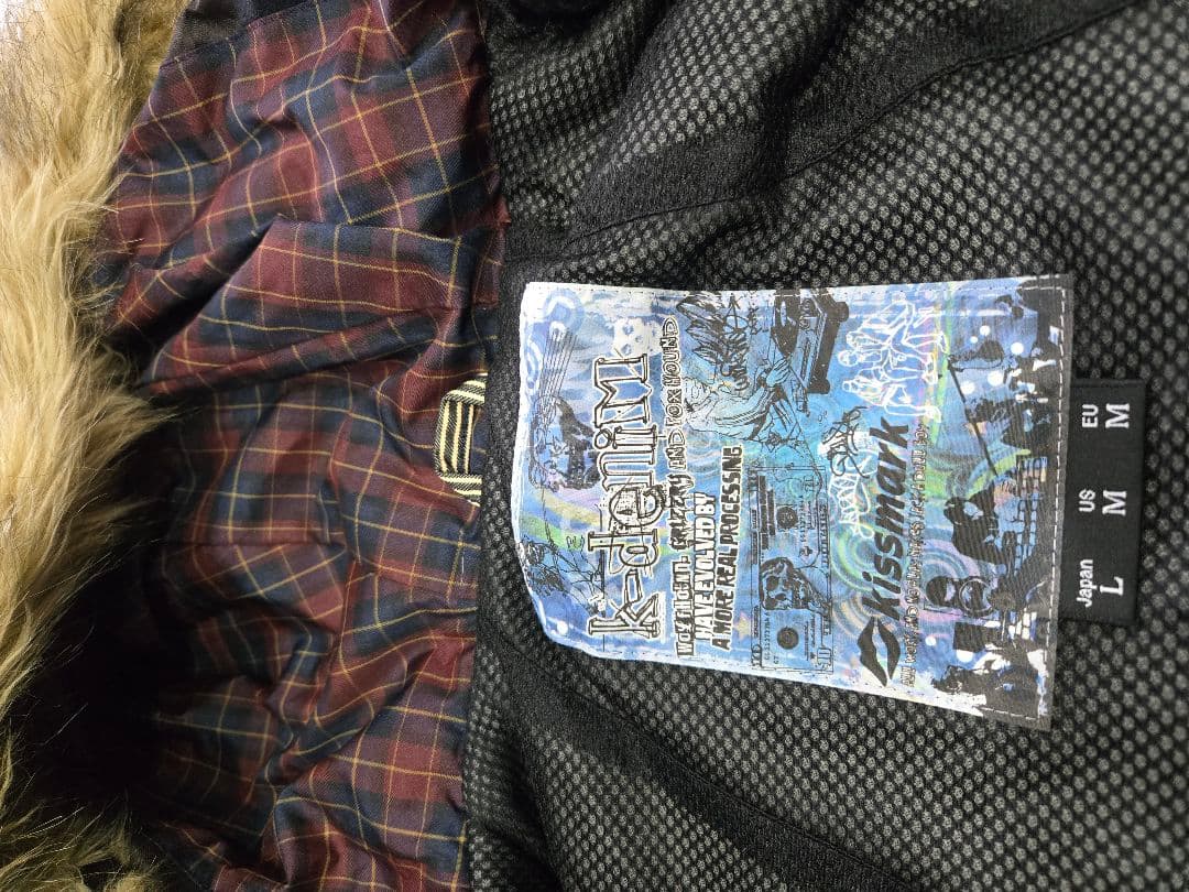 新品未使用　キスマークスキ・ボードーウェアLサイズ