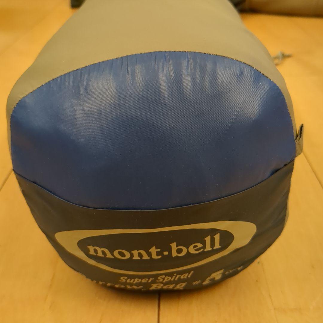 モンベル　寝袋③