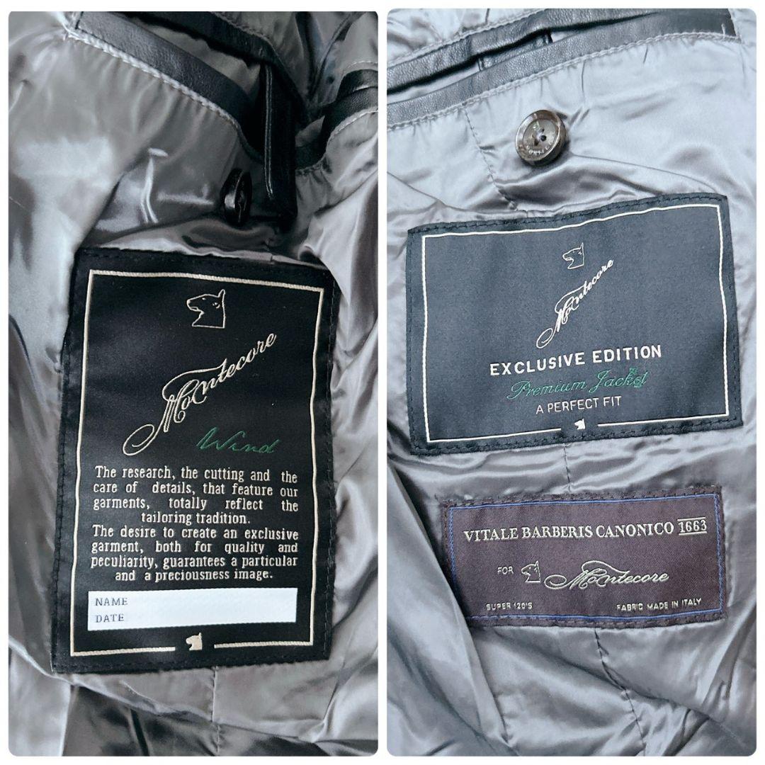 Montecore ダウンジャケット テーラード カノニコ ウール グレー46