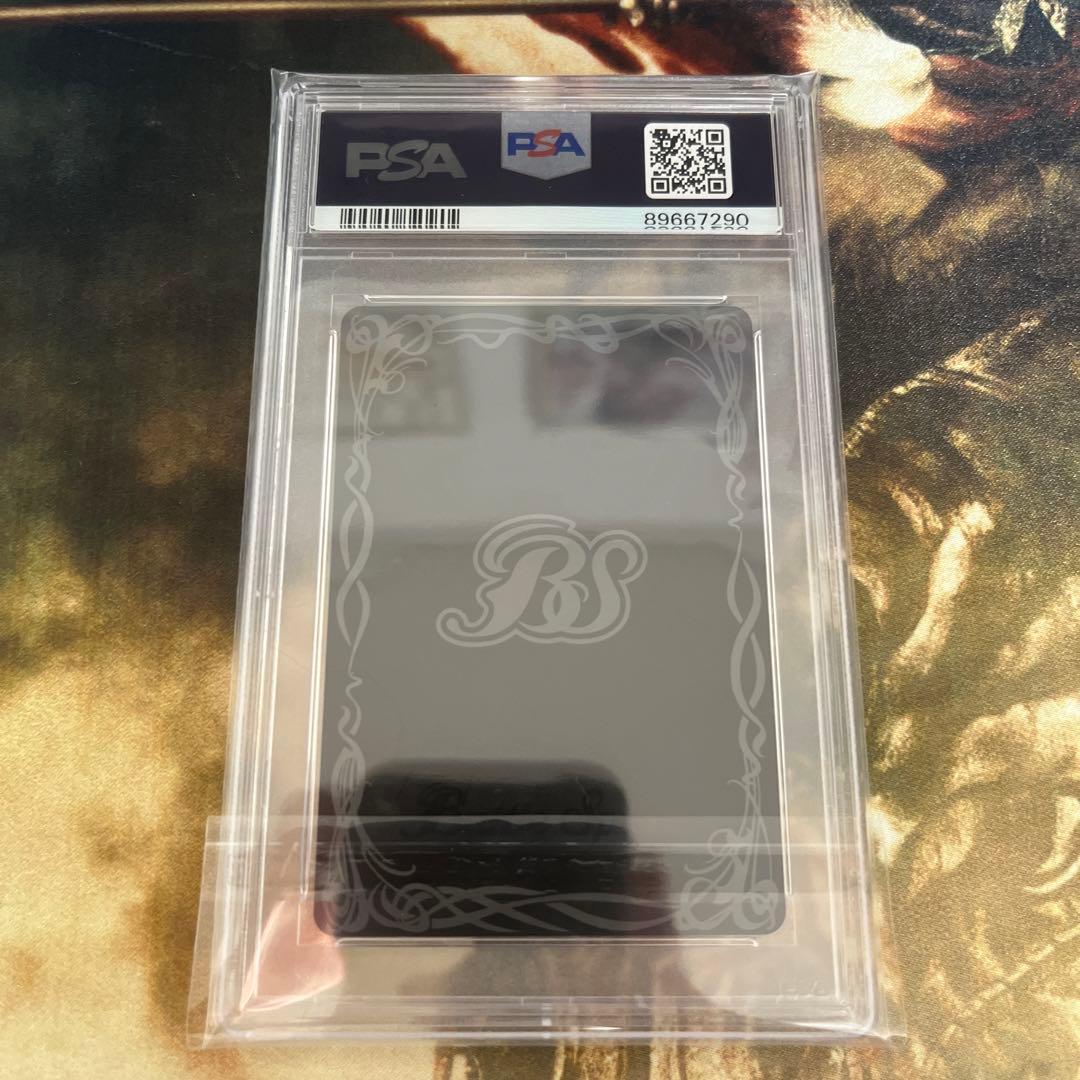 psa10 ベルゼブモン