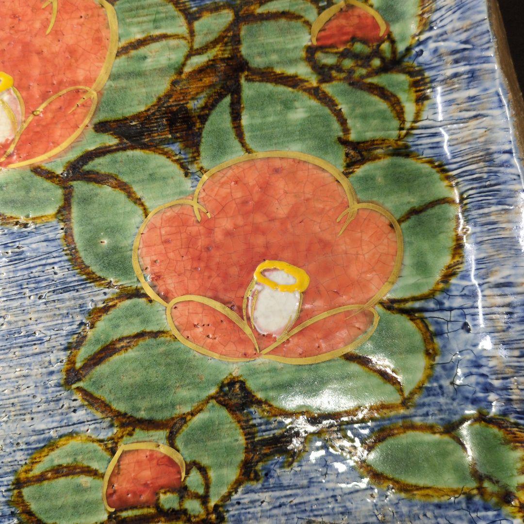 陶あん 金彩色絵 椿文 大皿 横幅約49cm
