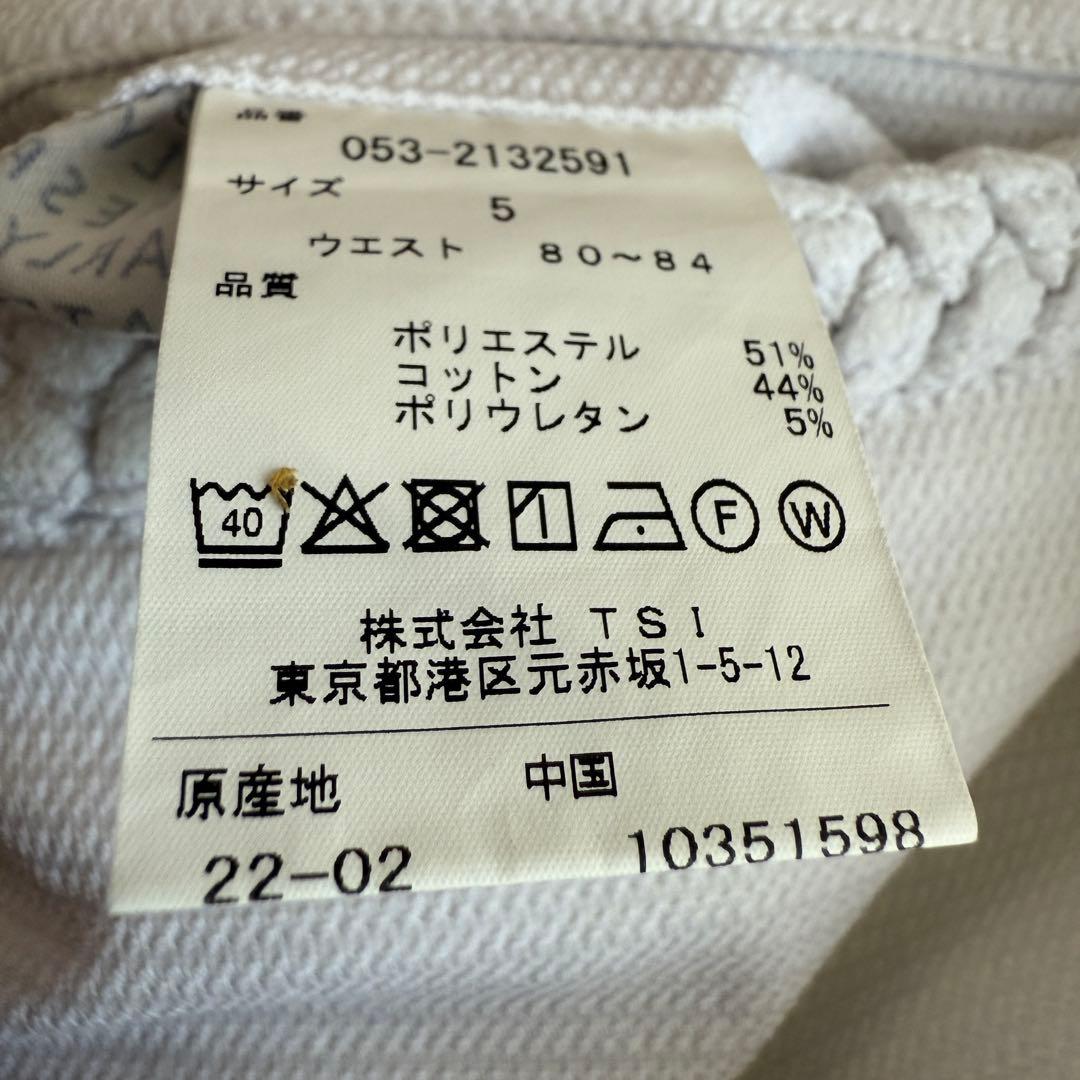 現行モデル　美品　パーリーゲイツ　ハーフパンツ　短パン　白　ホワイト　マリン