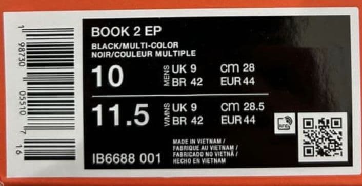 シューズ(男性用) NIKE Book2 'Rising' EP 28.0cm