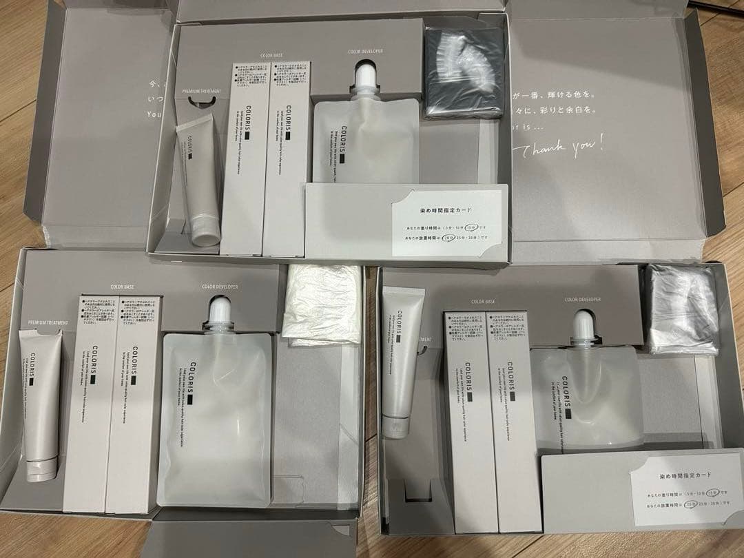 カラリス パーソナライズヘアカラーローズピンク