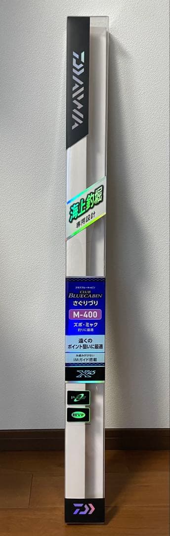 BLUE CABIN さぐりづり M-400・E