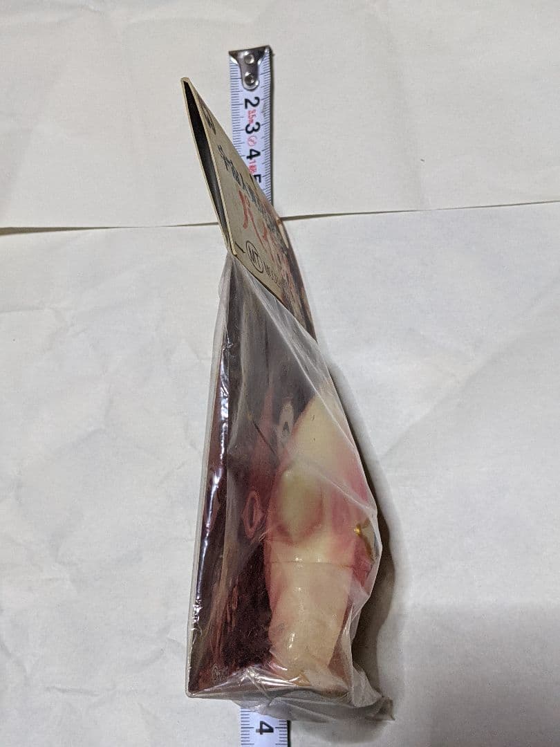 モダントーイ　パイラ人　ソフビ　大映　宇宙人東京に現わる　岡本太郎