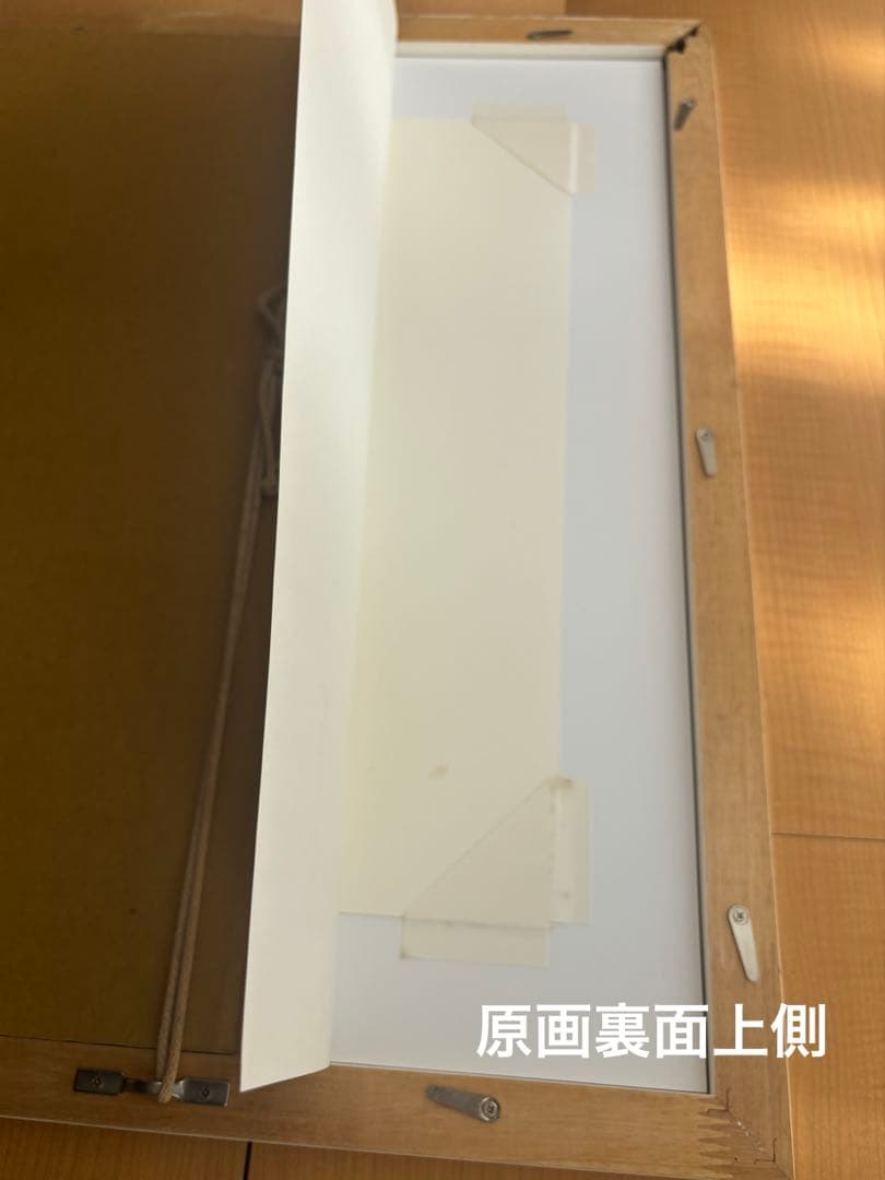 18日迄荒木飛呂彦 ジョジョ展複製原画 徐倫＆ブチャラティ ジョジョの奇妙な冒険