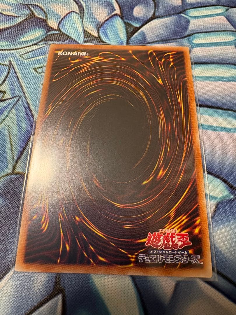 手札誘発娘　灰流うららなどプリズマ　６枚セット