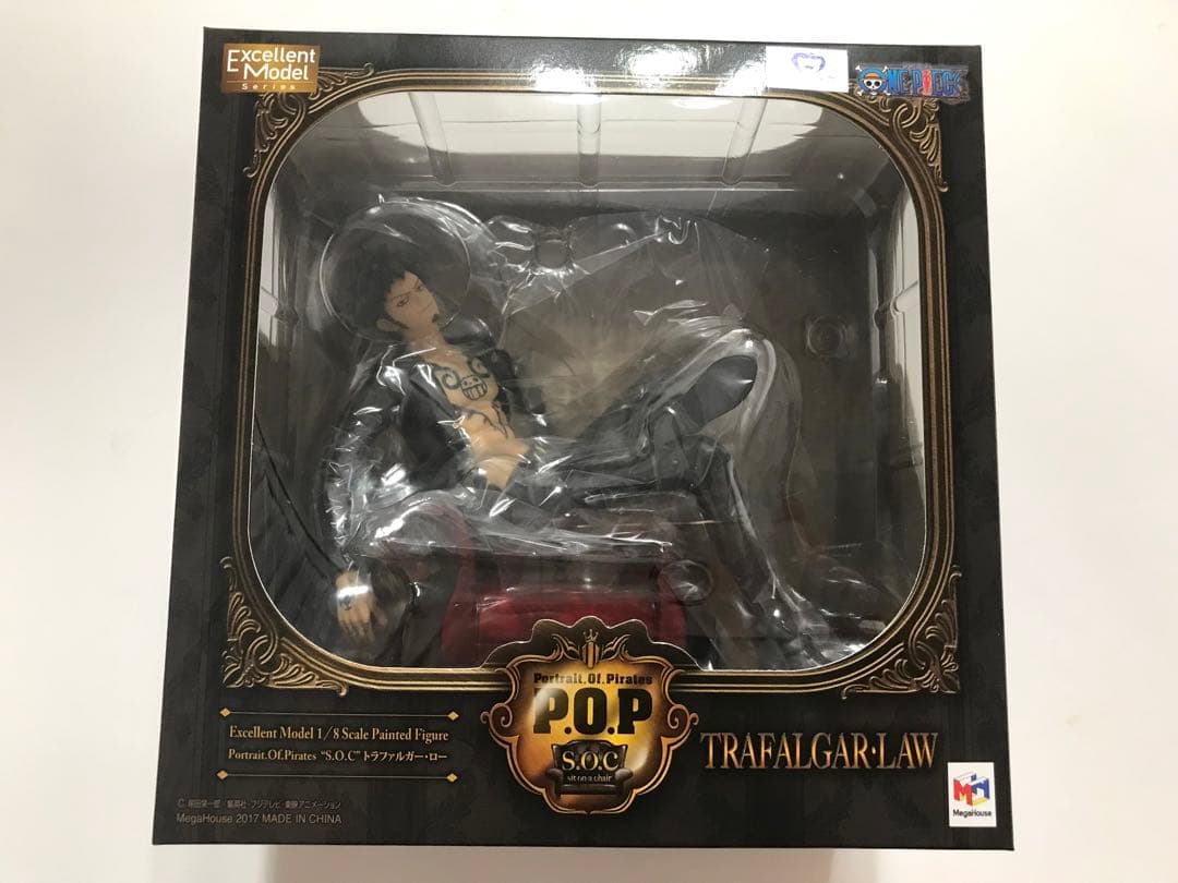 POP ワンピース S.O.C トラファルガー・ロー フィギュア 未開封