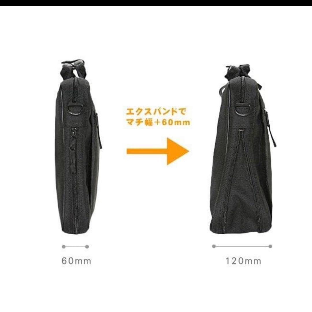 池*友様 【美品】PORTER CLIP 2WAYビジネスバッグ ポーター ブラ