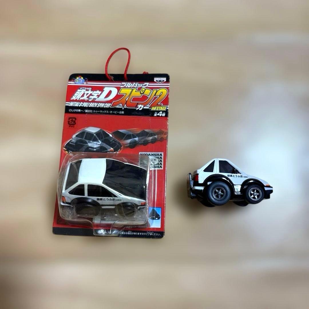 2種類セット 頭文字D チョロQ AE86 トレノ メルカリ最安値