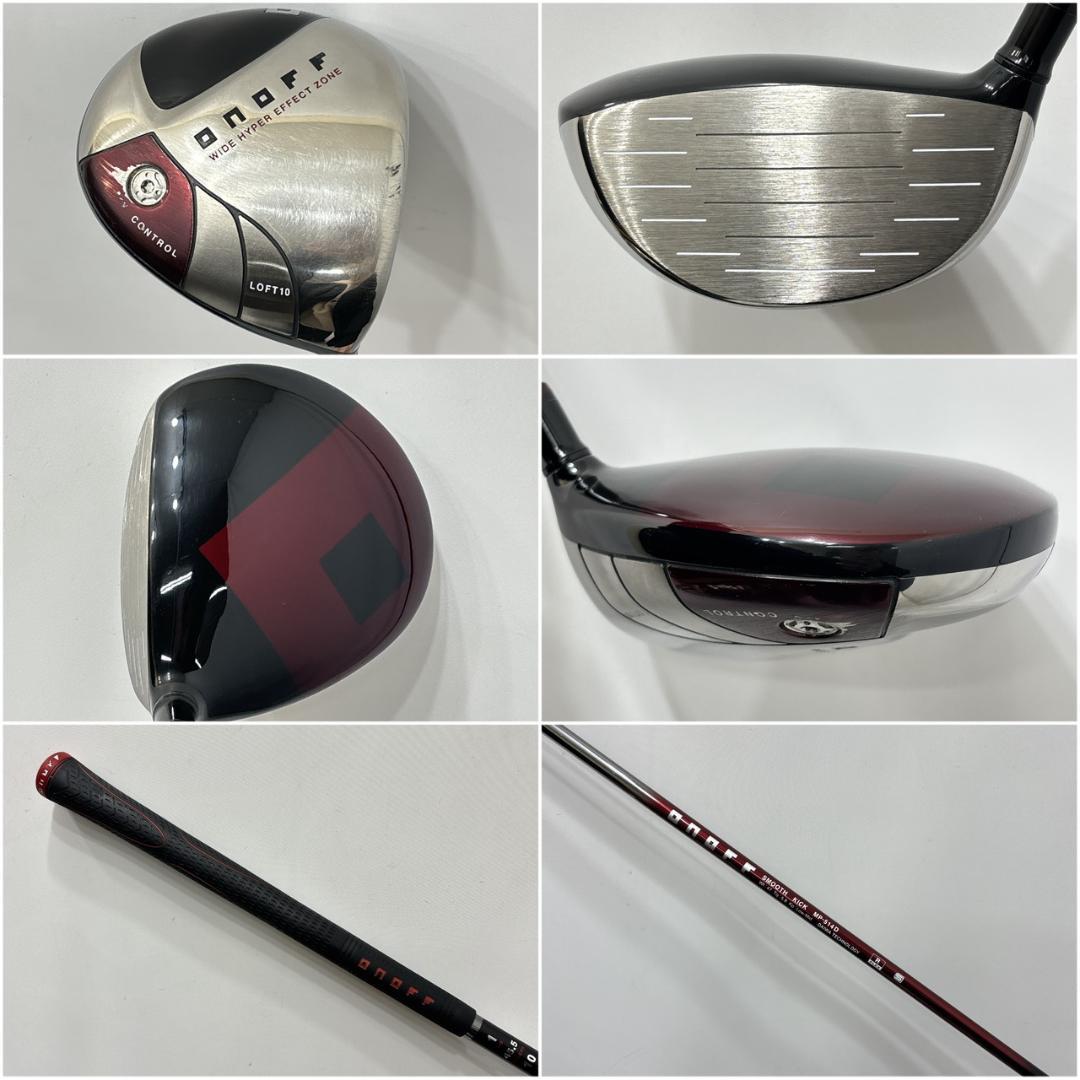 メンズ右利き初心者用　オノフ　ONOFF　他　ゴルフクラブセット　W-2760