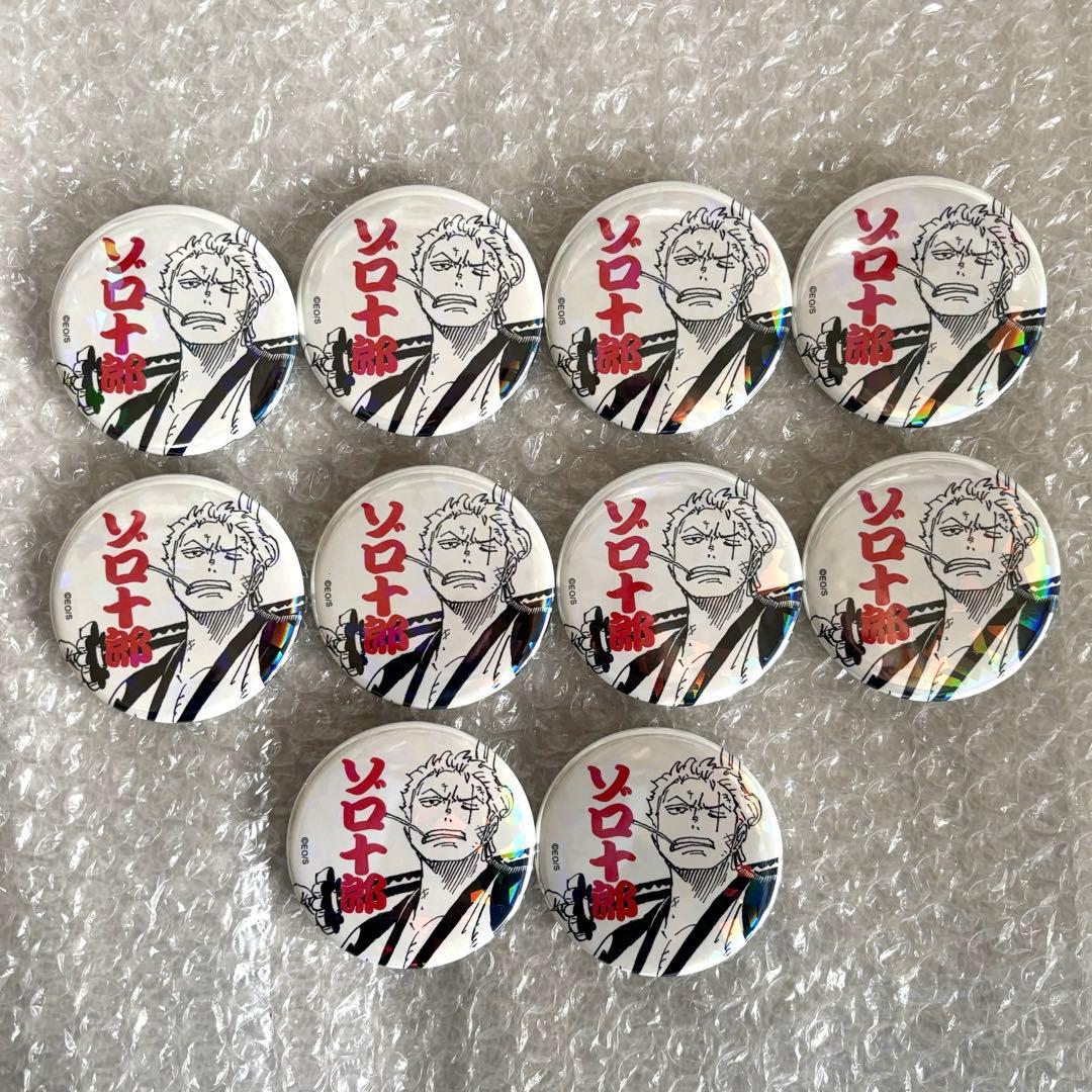 ONEPIECE ゾロ 缶バッジ