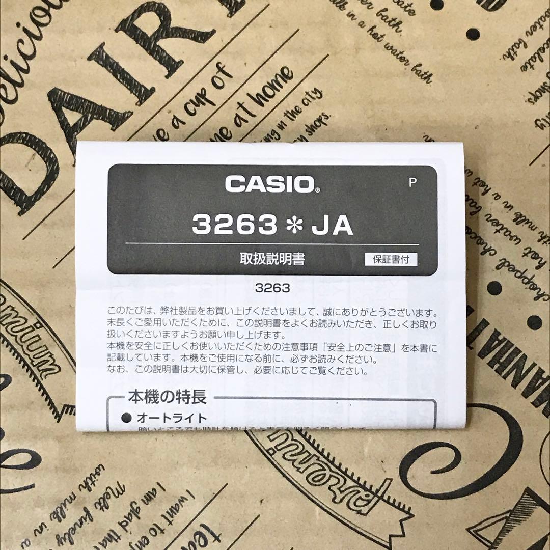 カシオ 腕時計 G-SHOCK 機動戦士ガンダム シャア専用カスタム S3257