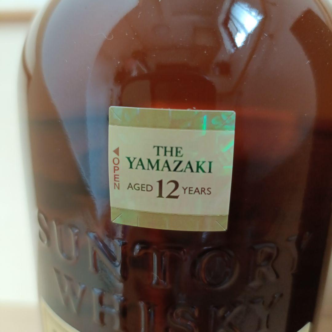 山崎 12年 シングルモルトウイスキー 700ml 箱入り