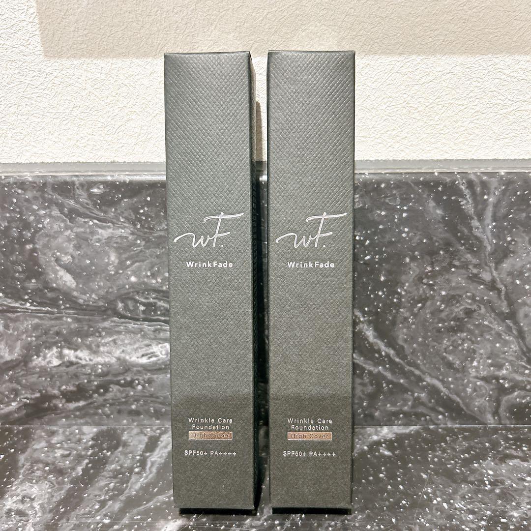 WinkFade リンクルファンデーション〈ハイカバー〉2個