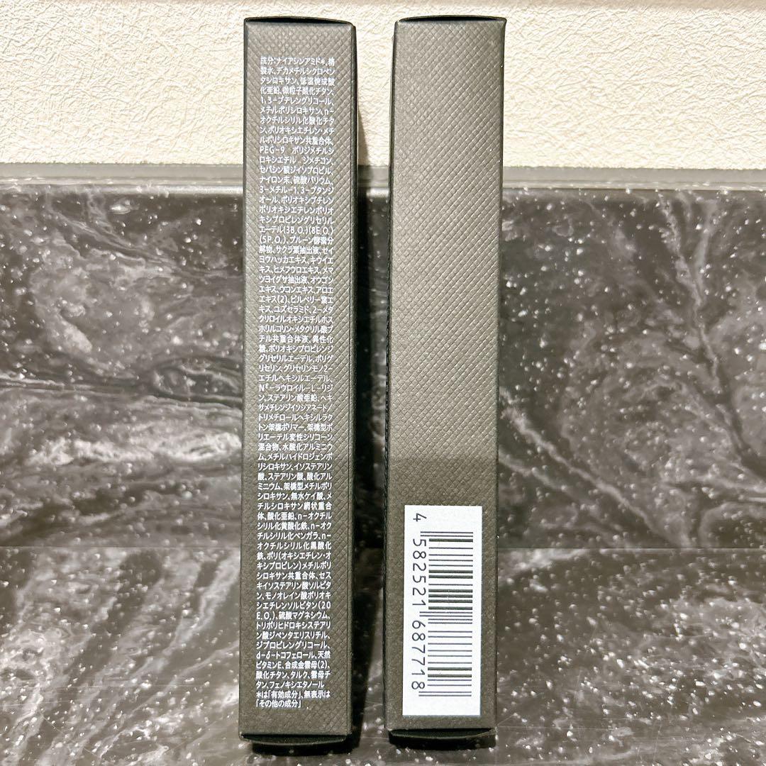 WinkFade リンクルファンデーション〈ハイカバー〉2個