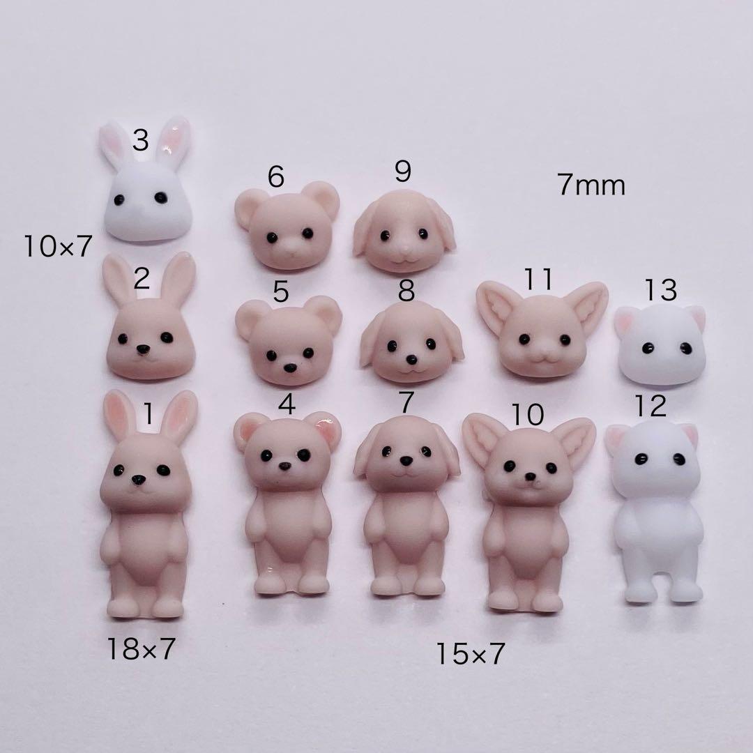 小さな動物　アニマル　シルバニア　ネイル　パーツ　デコ